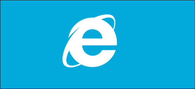 Internet Explorer Founded