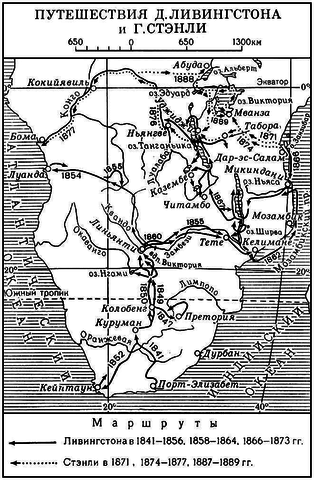 Исследование берегов реки Танганьики