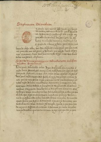 Composición de Rerum in Hispania gestarum Chronicon