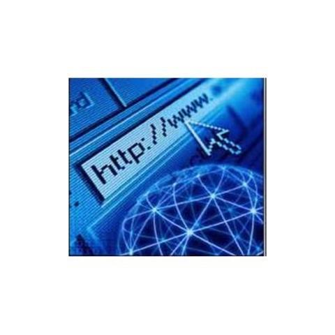 El internet en Honduras