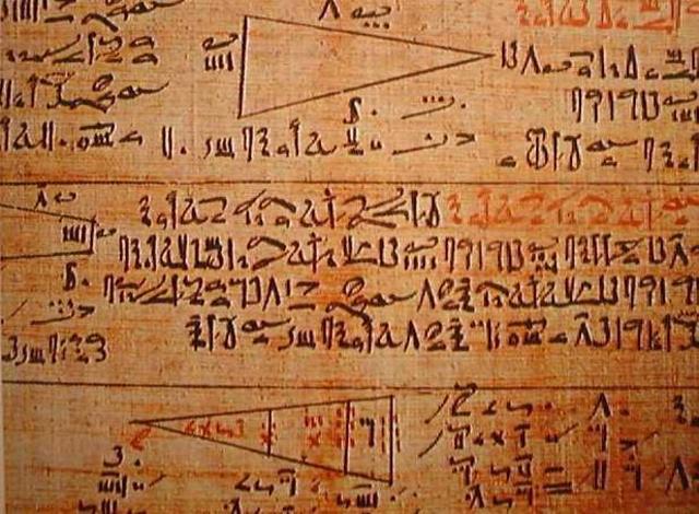 1600ac, 1650ac primer escrito egipcio de matematicas