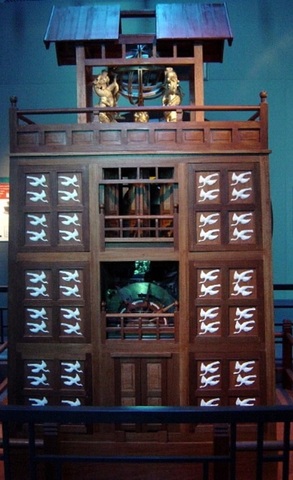 Su Song Mechanical Clock