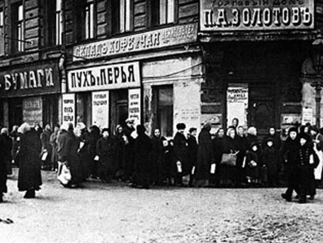 The March Revolution