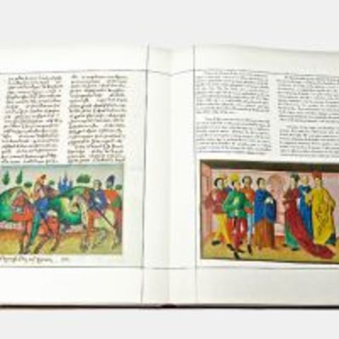 Libro del caballero Zifar