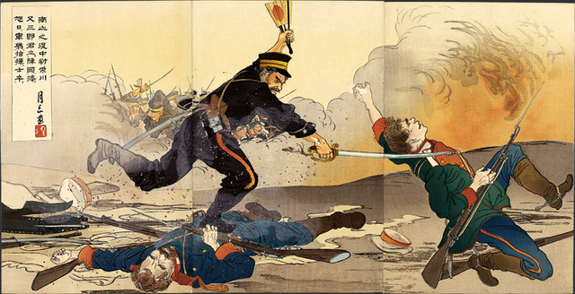 Russo Japanese War
