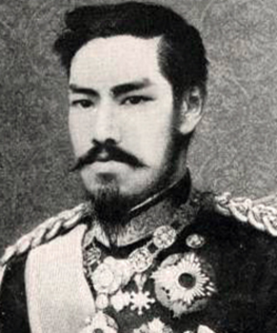 Beginning of Meiji era