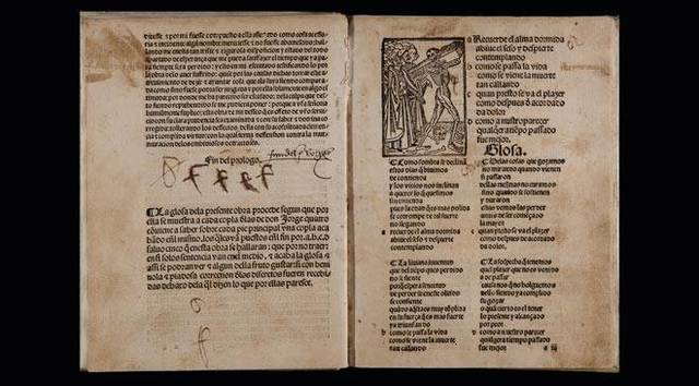 Las Coplas por la muerte de su padre