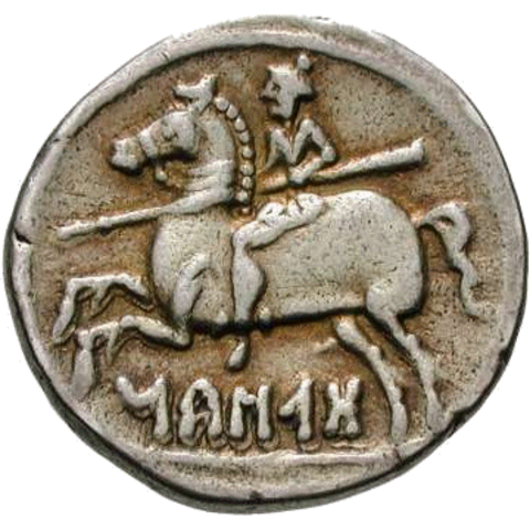 Monedas Metalicas A.C