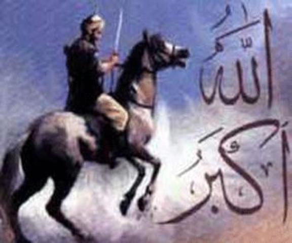 السنه الثامنه