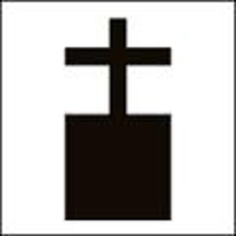 ordinance of religion