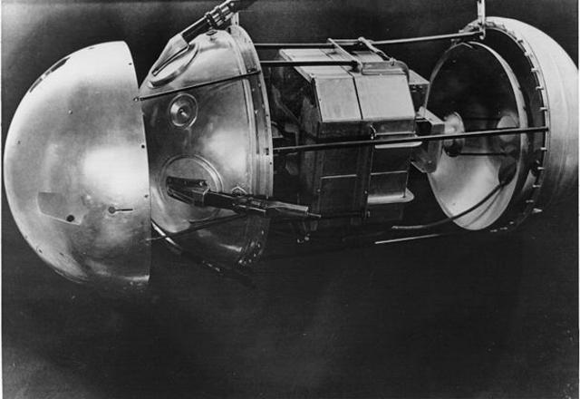 Primer satélite artificial