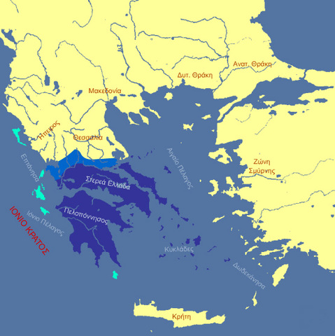 ΕΝΣΩΜΑΤΩΣΗ ΤΩΝ ΕΠΤΑΝΗΣΩΝ