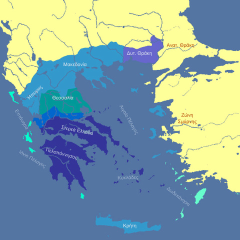 Η ΤΕΛΙΚΗ ΜΟΡΦΗ