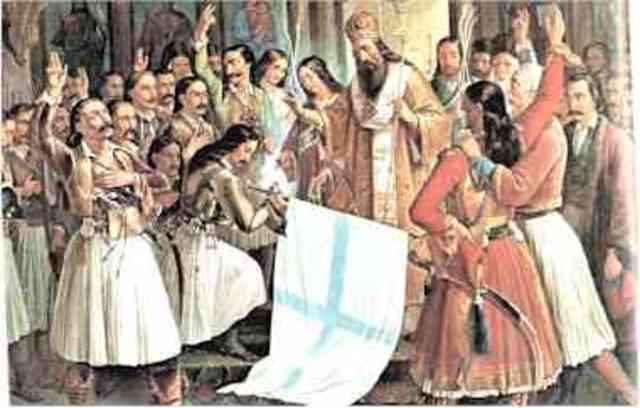 ΕΘΝΙΚΗ ΕΞΕΓΕΡΣΗ 1821