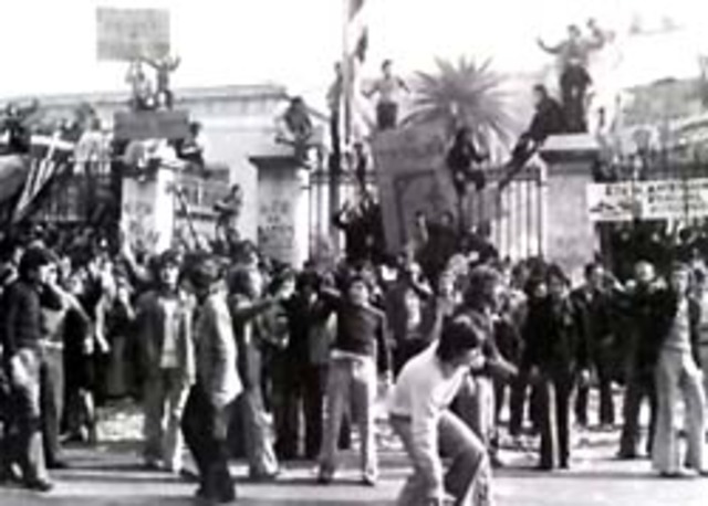 ΠΟΛΥΤΕΧΝΕΙΟ 1973