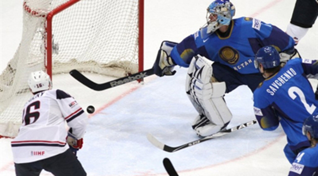 Серебро хоккейной сборной