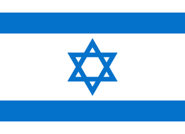 Israel is exepted into the UN