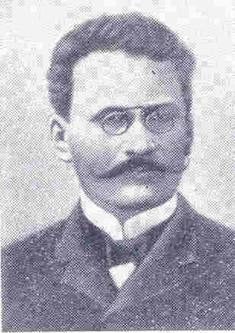 Арифметика