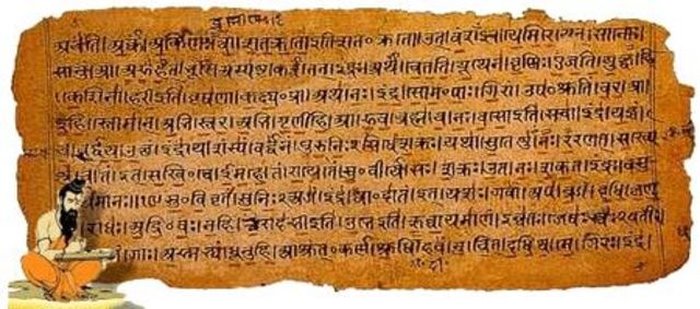 Дроби в Индии