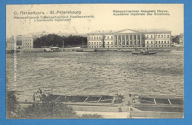 San Petersburgo. Euler.