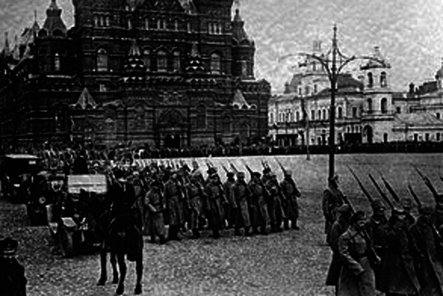 The March Revolution