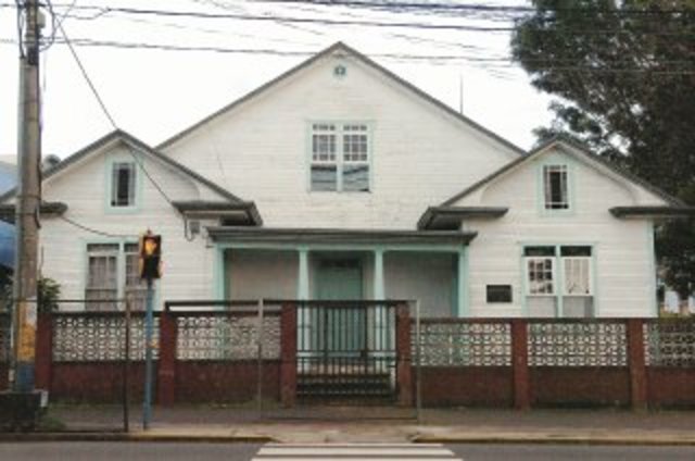 El Centro Nacional de Educación Especial Fernando Centeno Güell