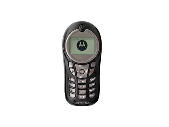 MI PRIMER CELULAR