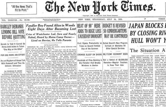 outstanding book award