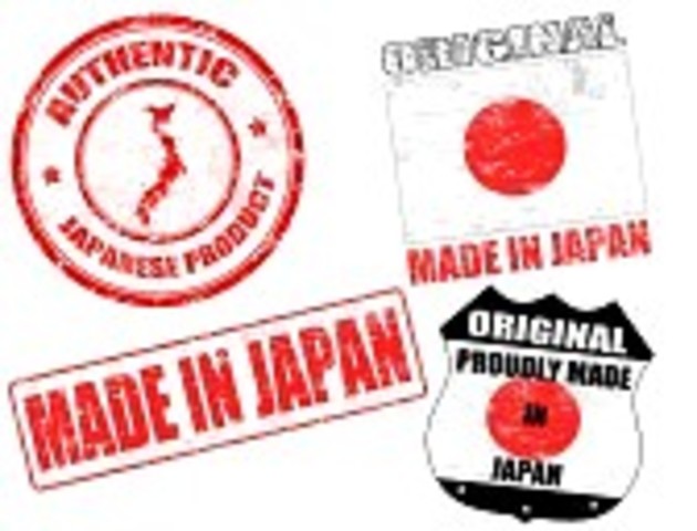 Hecho en Japón