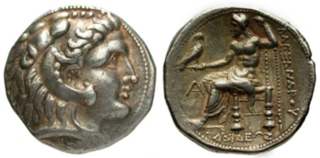 Invencion de la moneda