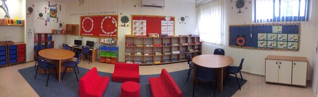 מרכז למידה כמתנה למורים ולתלמידים