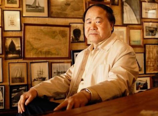 Μο Γιάν - Κίνα