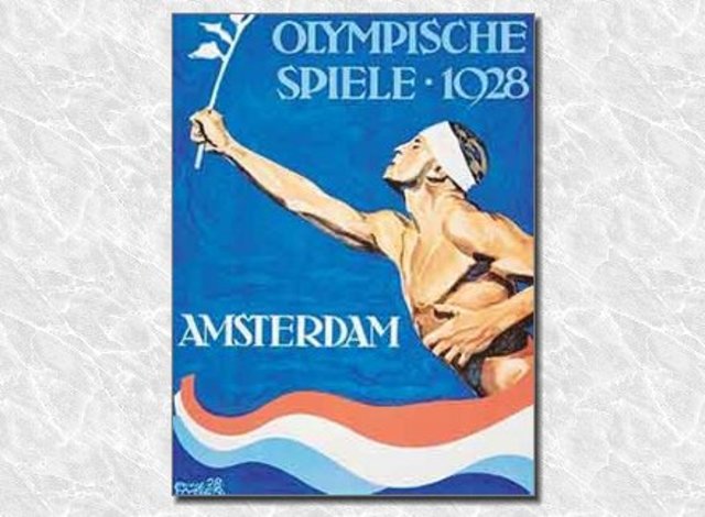 ΑΜΣΤΕΡΝΤΑΜ