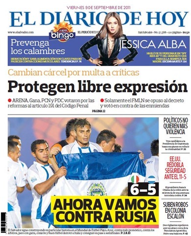 El Diario de Hoy
