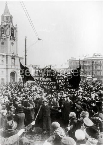 The March Revolution