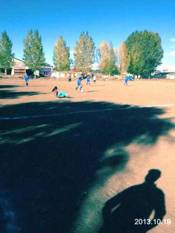 Primer partido oficial de futbol