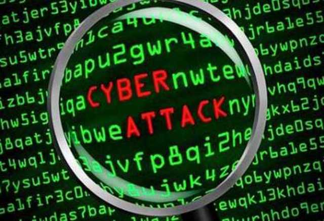 1988 - Primer ataque cibernético a Internet