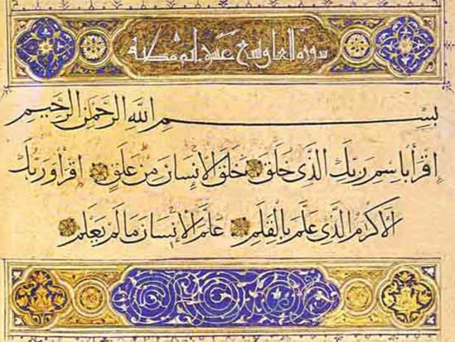 The First Revalation