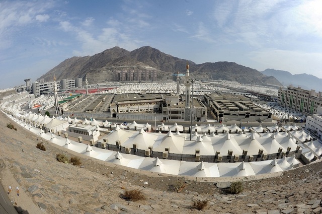 Zu'lkadan Shawl-Thul-Qeah 1436 A.H.