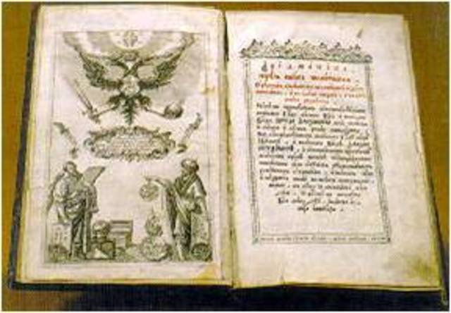 Выходит в свет первый русский печатный учебник по математике «Арифметика». Автор Магницкий Леонтий Филиппович.