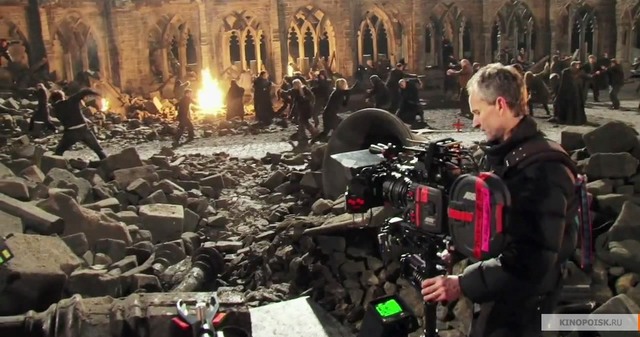 Гарри Поттер и Дары Смерти(часть 2)