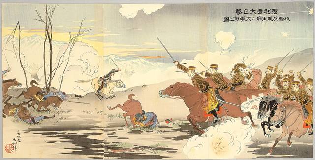 The Russo-Japanese War