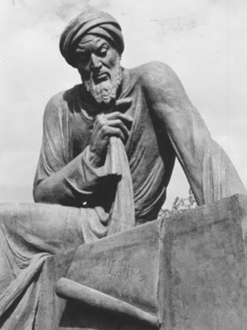 Брахмагупта (598-670)