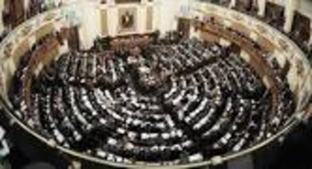 Dissolved Parliament