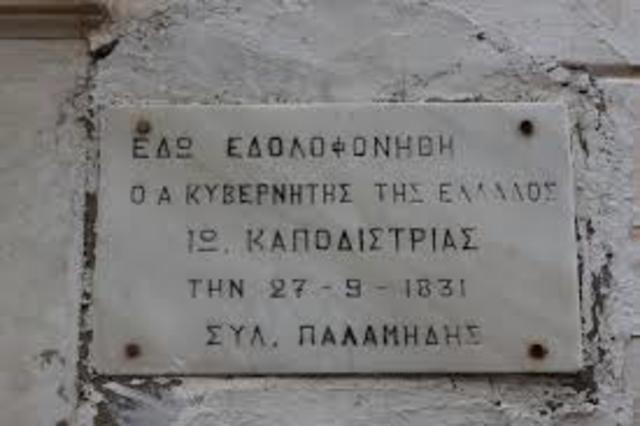 Δολοφονία Καποδίστρια