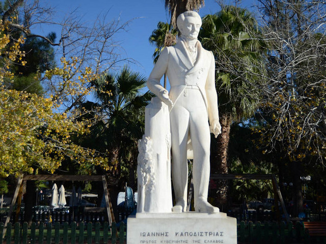 Ο Καποδίστριας πρώτος Κυβερνήτης