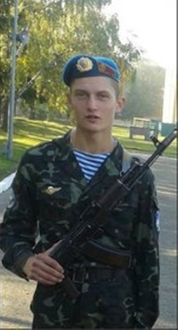 Денис  Мирчук (19), с. Радівці Деражнянський район