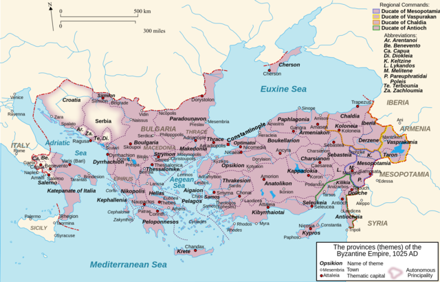 Islamic Conquests part of the Byzantine Territory