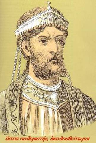 Emperor Basil II military conquests up the the year 1025