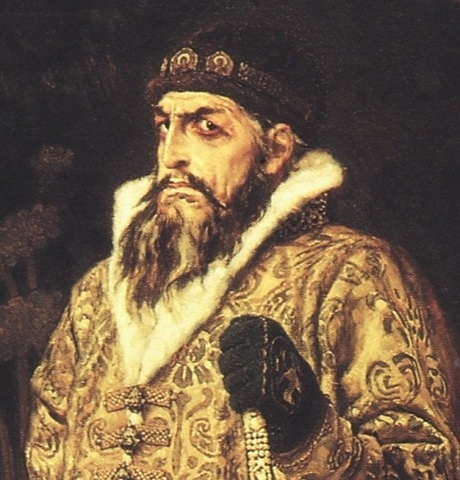 Ivan IV Born